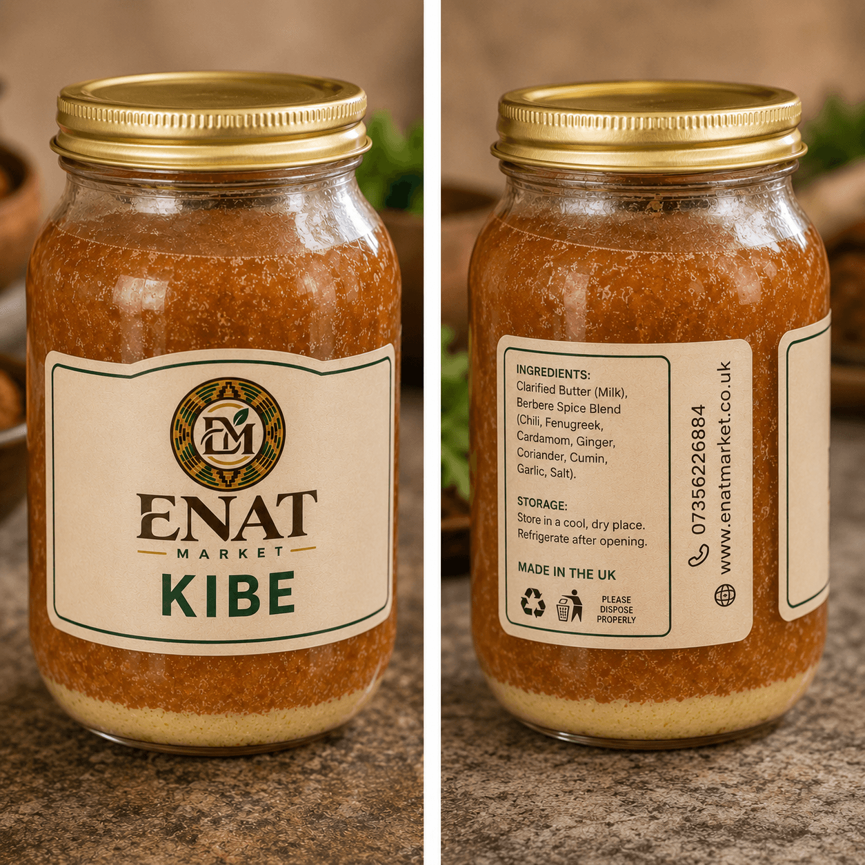 Enat Market Kibe – Ethiopian Clarified Butter Image 1